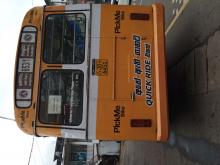 https://riyasewana.com/uploads/tata-1510-32032106096.jpg