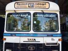 Tata 1512 2009 Bus