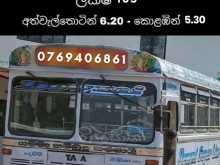Tata 1515 2017 Bus