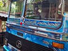 Tata 1515 2017 Bus