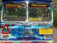 Tata 1515 Turbo Intercooler Cumins 2018 Bus