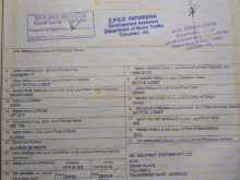 https://riyasewana.com/uploads/tata-1613-2010-913313412053.jpg