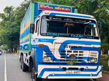 Tata 2516 2012 Lorry
