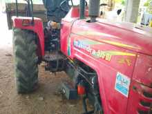 Tata 575 2015 Tractor