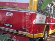 https://riyasewana.com/uploads/tata-909-2160505409350.jpg