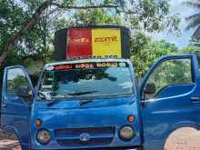 Tata Dimo Batta Ace 2008 Lorry
