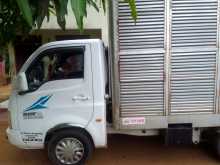 https://riyasewana.com/uploads/tata-ace-2015-228491712782.jpg