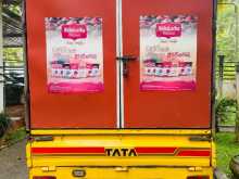 https://riyasewana.com/uploads/tata-ace-dimo-2010-217034312164.jpg