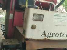 https://riyasewana.com/uploads/tata-agrotech-20814194203.jpg