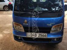 Tata Dimo Batta 2015 Lorry