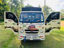 Tata Dimo Batta 2010 Lorry