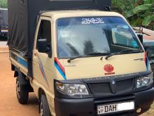 Tata Dimo Batta 2017 Lorry