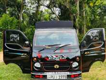 Tata Dimo Batta 2012 Lorry