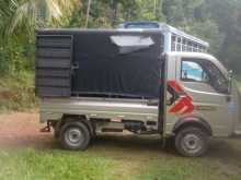 Tata Dimo Batta 2015 Lorry