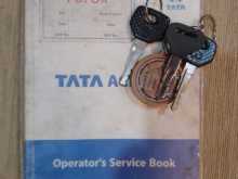 https://riyasewana.com/uploads/tata-batti-2013-1015481612954.jpg