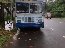 Tata Tata 2018 Bus
