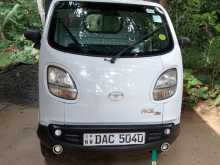 Tata Dimo Batti 2016 Lorry