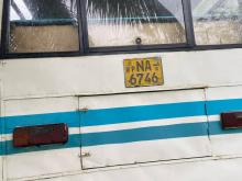 Tata City Ride 2008 Bus