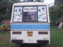 https://riyasewana.com/uploads/tata-city-ride-2005-1920460212954.jpg