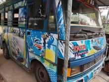 Tata City Ride 2006 Bus