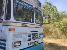 Tata Cummins 1512 Turbo 2007 Bus