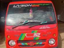 Tata Dimo Batta 2011 Lorry