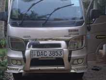 Tata Dimo Batta 2015 Lorry