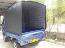 https://riyasewana.com/uploads/tata-dimo-batta-11753344283.jpg