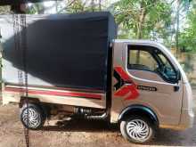 https://riyasewana.com/uploads/tata-dimo-batta-11953134782.jpg