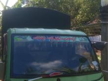 Tata Dimo Batta 2012 Lorry