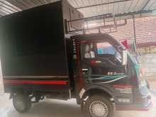 https://riyasewana.com/uploads/tata-dimo-batta-161526574263.jpg
