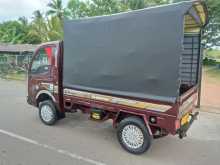https://riyasewana.com/uploads/tata-dimo-batta-19842494453.jpg