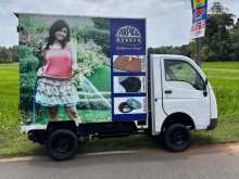 https://riyasewana.com/uploads/tata-dimo-batta-2007-2517394012373.jpg