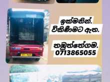Tata Dimo Batta 2012 Lorry