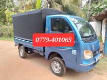 Tata Dimo Batta 2015 Lorry