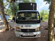 Tata Dimo Batta 2015 Lorry