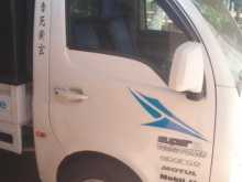 Tata Dimo Batta 2015 Lorry