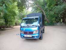 https://riyasewana.com/uploads/tata-dimo-batta-2016-117163912064.jpg