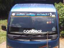 Tata Dimo Batta ACE 2016 Lorry