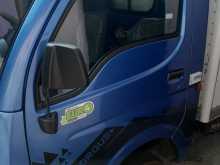 Tata Dimo Batta HT2 2025 Lorry