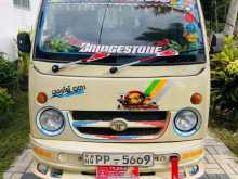 Tata Dimo Batta 2010 Lorry