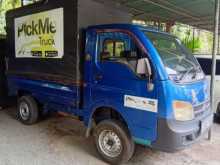 Tata Dimo Batta EX2 2015 Lorry