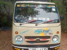 Tata Dimo Batta 2010 Lorry