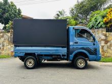 https://riyasewana.com/uploads/tata-dimo-batta-212005517146.jpg