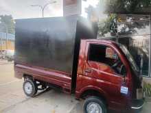 Tata Dimo Batta 2013 Lorry