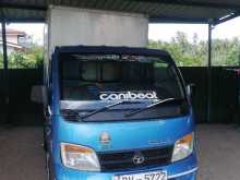 Tata Dimo Batta 2014 Lorry