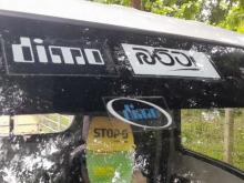 https://riyasewana.com/uploads/tata-dimo-batta-251151226876.jpg