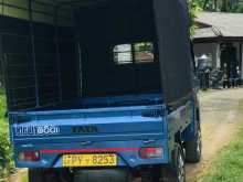 Tata Dimo Batta EX2 2015 Lorry