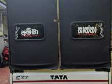 https://riyasewana.com/uploads/tata-dimo-batta-30170910563.jpg