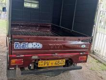 https://riyasewana.com/uploads/tata-dimo-batta-311327586154.jpg